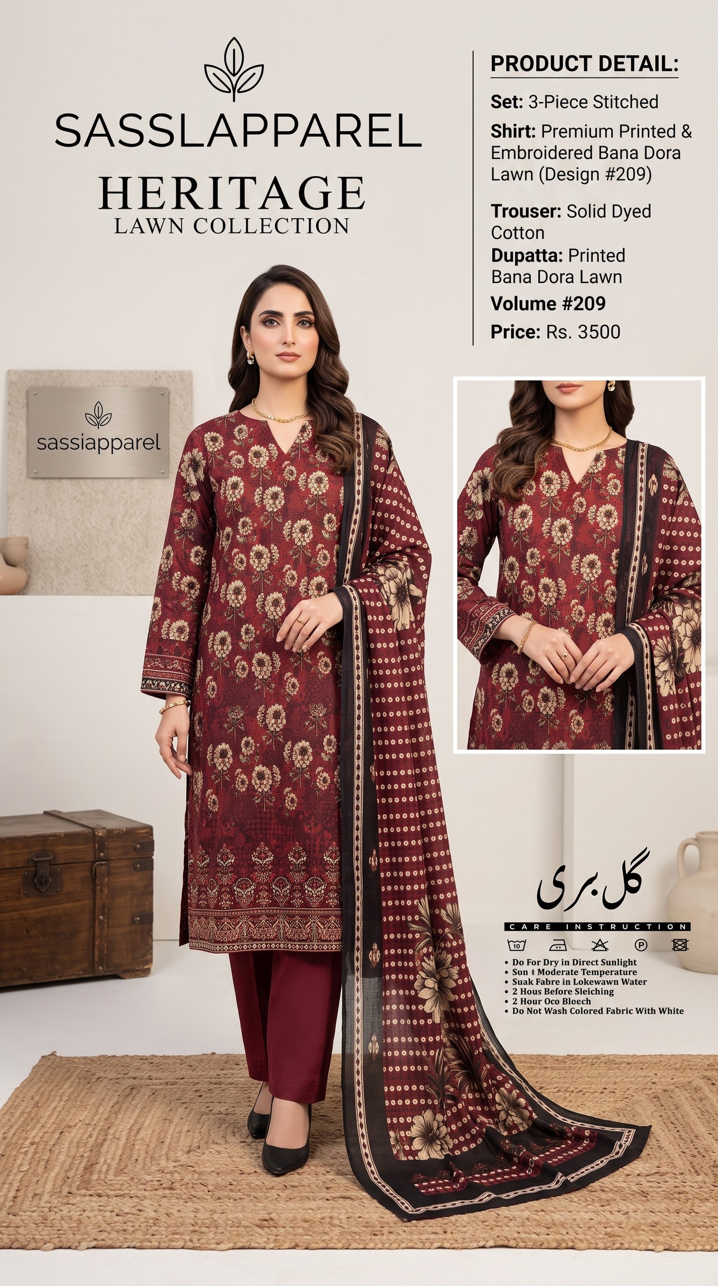 Chikankari Lawn Suit
