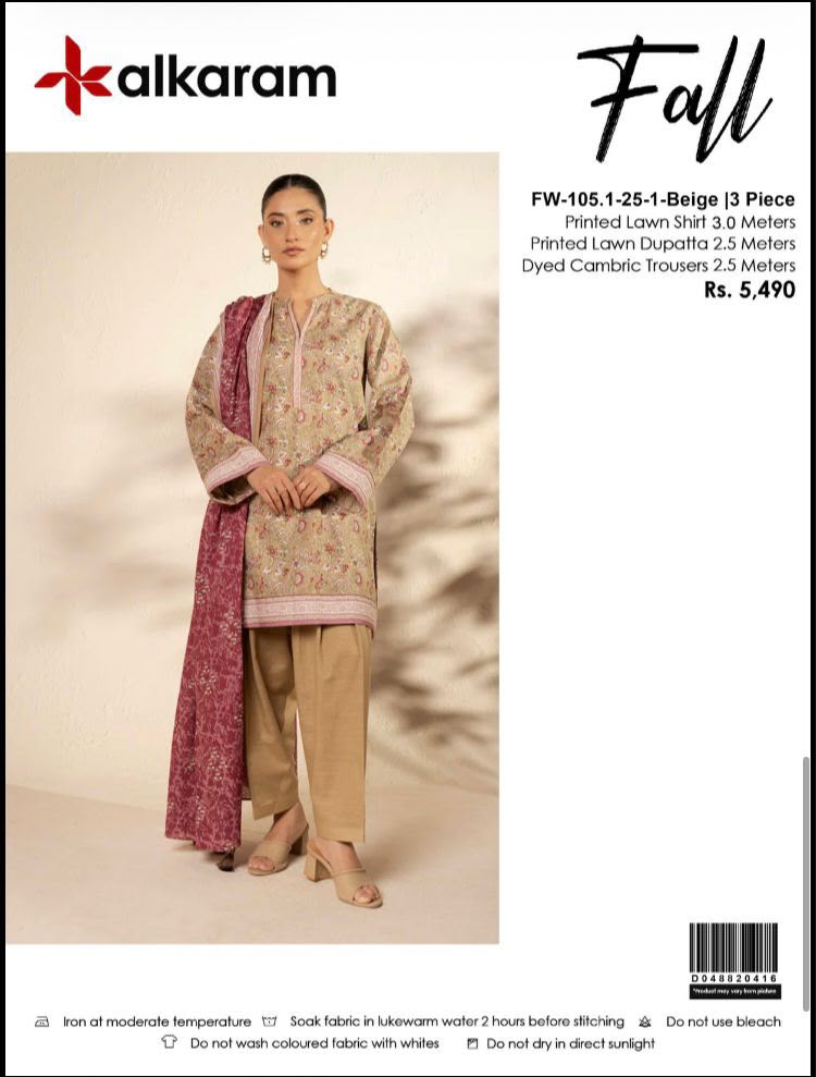 ALKARAM LAWN 3PC COLLECTION NEW VOLUME FALL (s9c)
