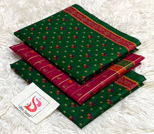 BIN SAEED LAWN COLLECTION 2026 (GA)(unstitched